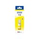 ΜΕΛΑΝΙ ΕΚΤΥΠ EPSON 112 (C13T06C44A) YELLOW 70ml ΓΙΑ L 5150/ L 6400/L 6500/ L 11160/ L 15150/L 6580